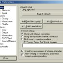 [고독한 DJ에게] 아재들의 장난감 Winamp 관련한 Tip들 이미지