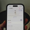 네모클린매트 | 내돈내산💸 공기청정기 추천｜LG전자 퓨리케어 AI 오브제 360 M7 아기 있는 집 솔직 후기