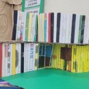 본오유치원 이미지