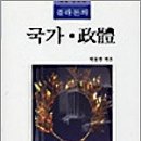 면허시험장 입구-면허시험장 사거리 이미지