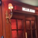 빌리진 | [술집] 서면 펍 빌리진 후기