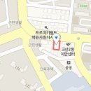 권영훈이비인후과의원 이미지