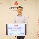 플랜비바이오