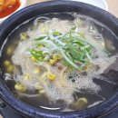 양평해장국울산점 이미지