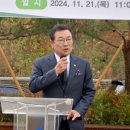 만남의광장 공중화장실 이미지