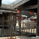 신라방