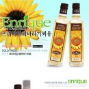 엔리끄 해바라기씨유 2p (500ml × 2병) 이미지