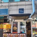 밍스낵