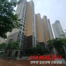 반송동189 이미지