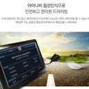 마하주유소 이미지