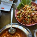 뚱스닭갈비