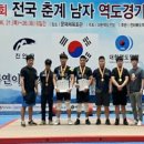 영동고등학교 이미지