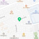 화당공방