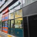 래미안헤어샵
