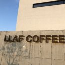 라프푸드코트 이미지