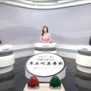 백운광고 - 8186 | 백운광고