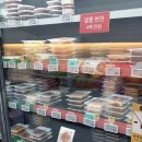 동수원세무서 1층 이미지