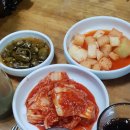 맛자랑감자탕