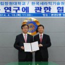 연세라믹 이미지