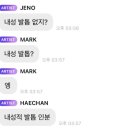 엣티제