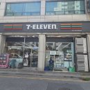 세븐일레븐 의정부신도점 네이버블로그