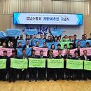 비상소화장치함-4 이미지