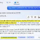 크리에이터 완전정복 이미지
