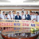 대전원명학교 이미지