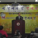 성주군노인회관 이미지