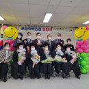 성인문해 초등학력인정과정 이미지