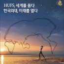 우리미광고 - 김포시 | 우리미광고