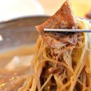 돈쌈 이미지