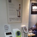 몸가짐 퍼스널트레이닝 이미지