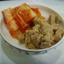 열린참치 이미지