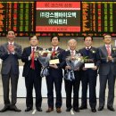 씨트리(주) 이미지