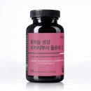 주식회사 루아 이미지