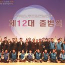 보성군공무원노동조합 이미지