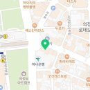 맑은손 안마센타(원) 이미지