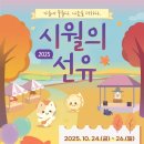 영등포구 이미지