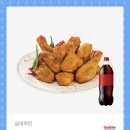 굽네치킨운정 - 파주시 가람로 6 | 굽네치킨운정