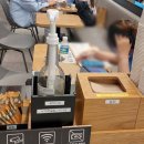 투썸플레이스 반포대로점 이미지