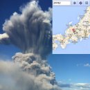 일본 온타케산 화산폭발 이미지