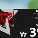 리아유통 이미지