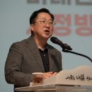 예산청과 이미지