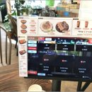 연남토마 이미지