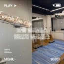 UP복싱짐 & 문필라테스 | 마들 필라테스 엔리치필라테스 마들역점 후기 (재활필라테스 / 기구필라테스 맛집)