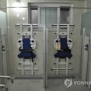 원주시 장애인목욕탕 이미지