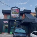 신관한우가든 이미지