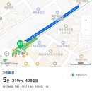 해운대 아로마마사지 맞춤형 테라피 프로그램 유레카마사지