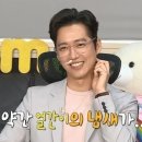 으뜸50안경 잠실새내점 이미지
